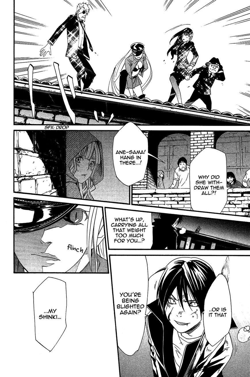 Noragami Chapter 19 - Page 25