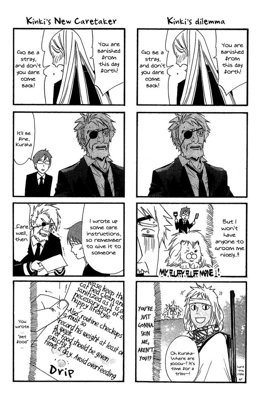 Noragami Chapter 19 - Page 49