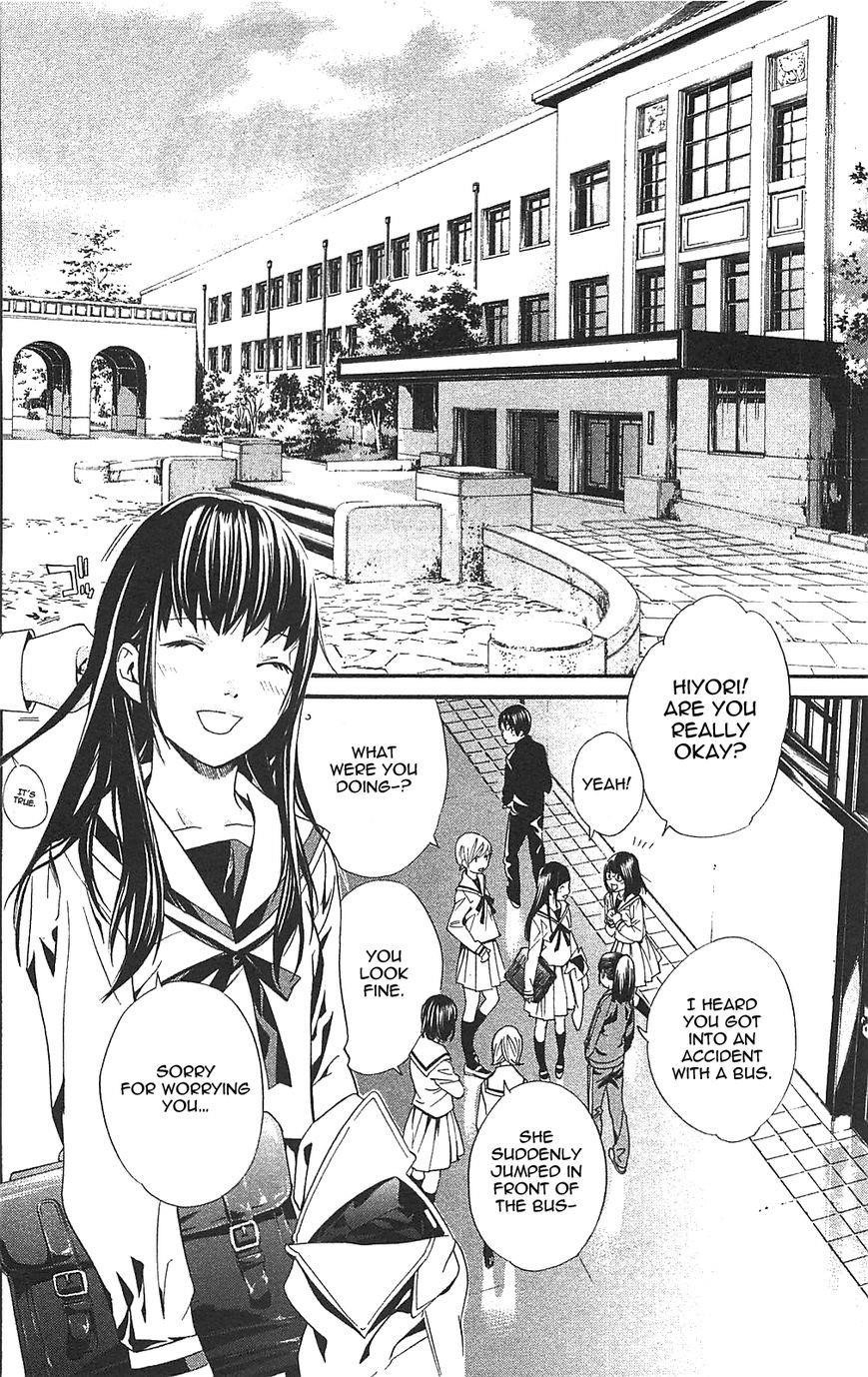 Noragami Chapter 2 - Page 34