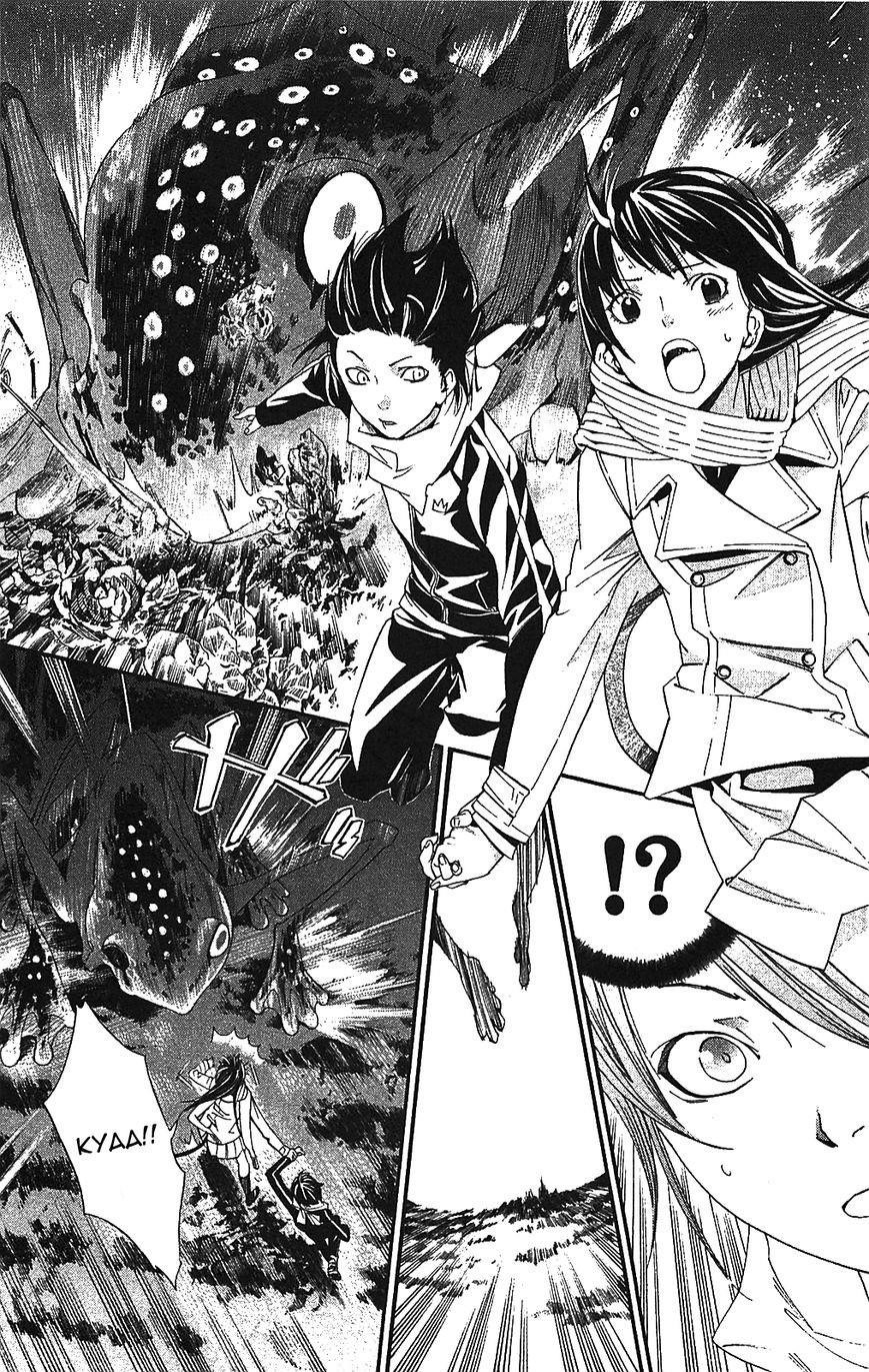 Noragami Chapter 2 - Page 47