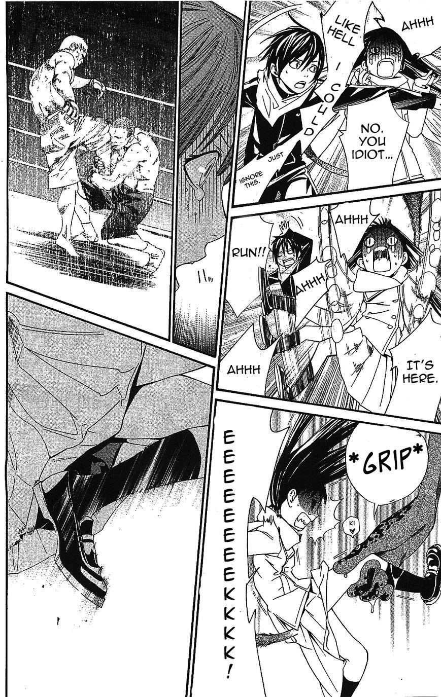Noragami Chapter 2 - Page 48