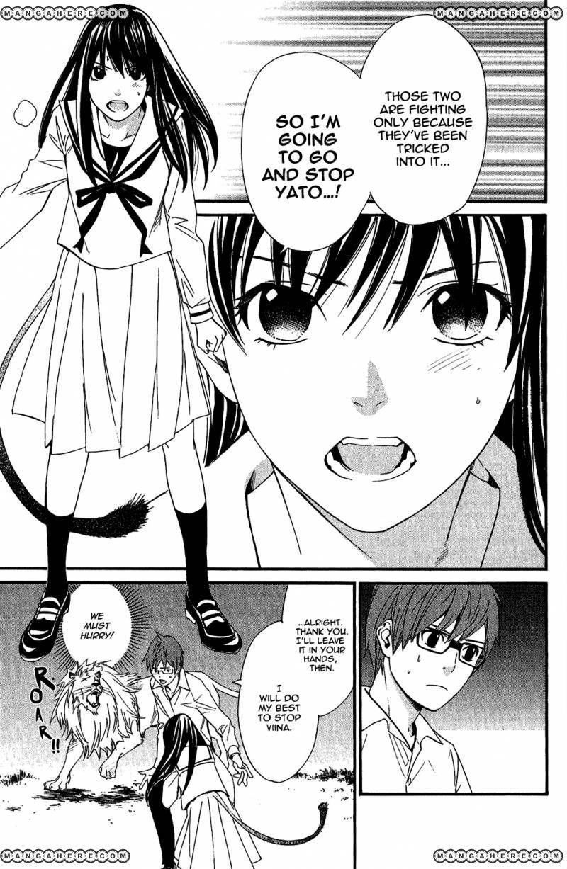Noragami Chapter 20 - Page 49