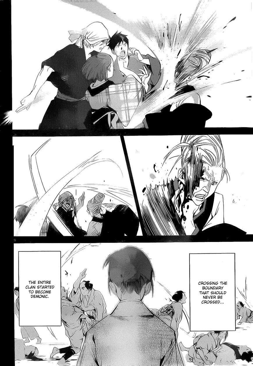 Noragami Chapter 23 - Page 28