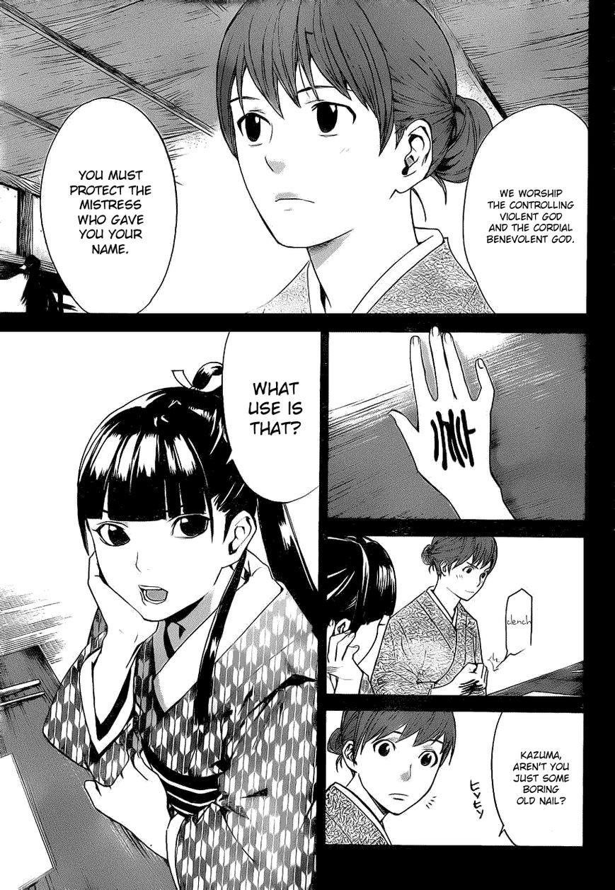 Noragami Chapter 23 - Page 3