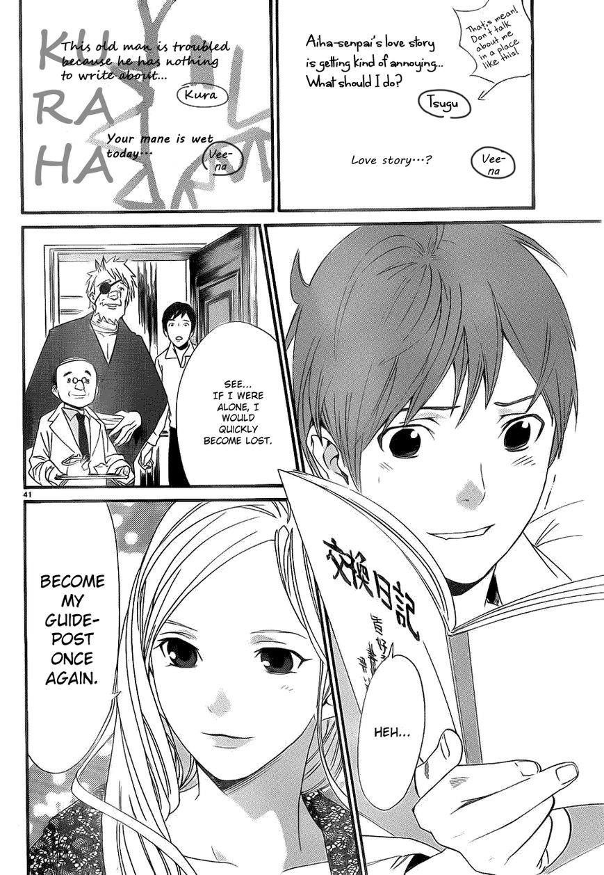 Noragami Chapter 23 - Page 39