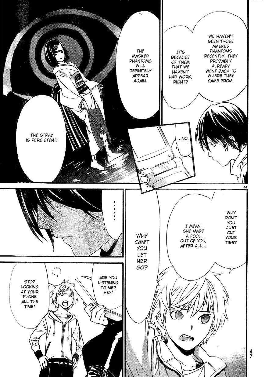Noragami Chapter 23 - Page 42