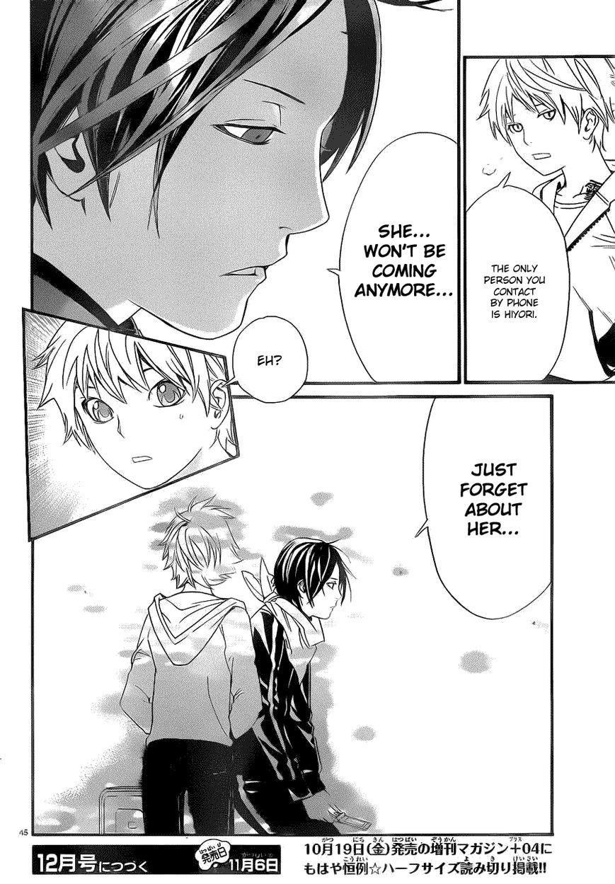 Noragami Chapter 23 - Page 43