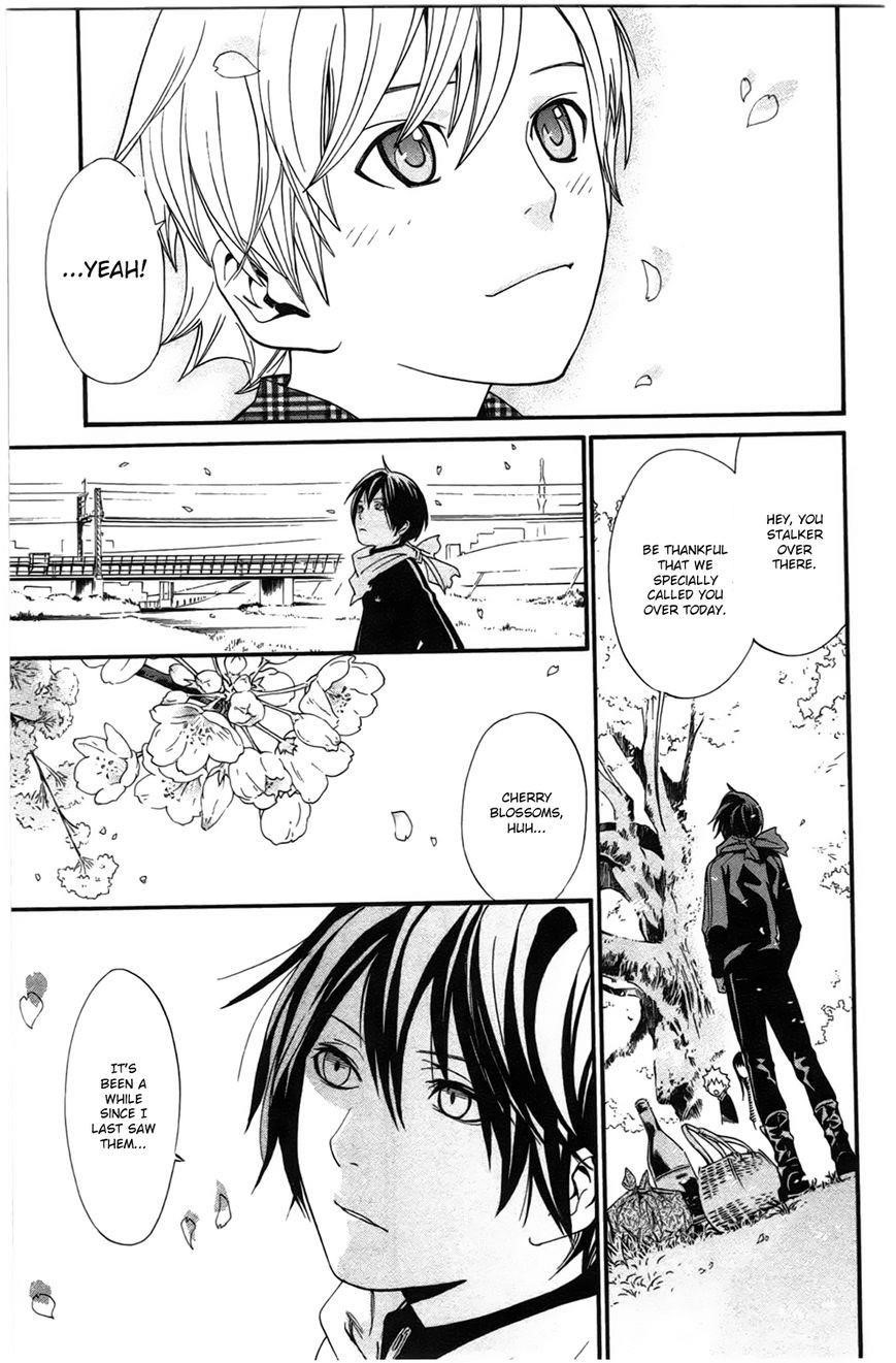 Noragami Chapter 24 - Page 11