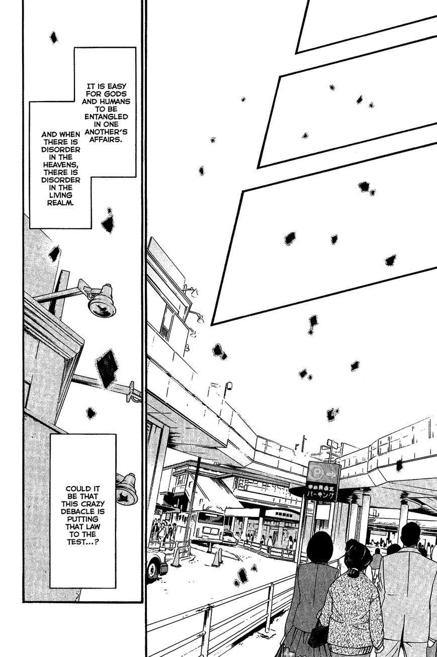 Noragami Chapter 25 - Page 13