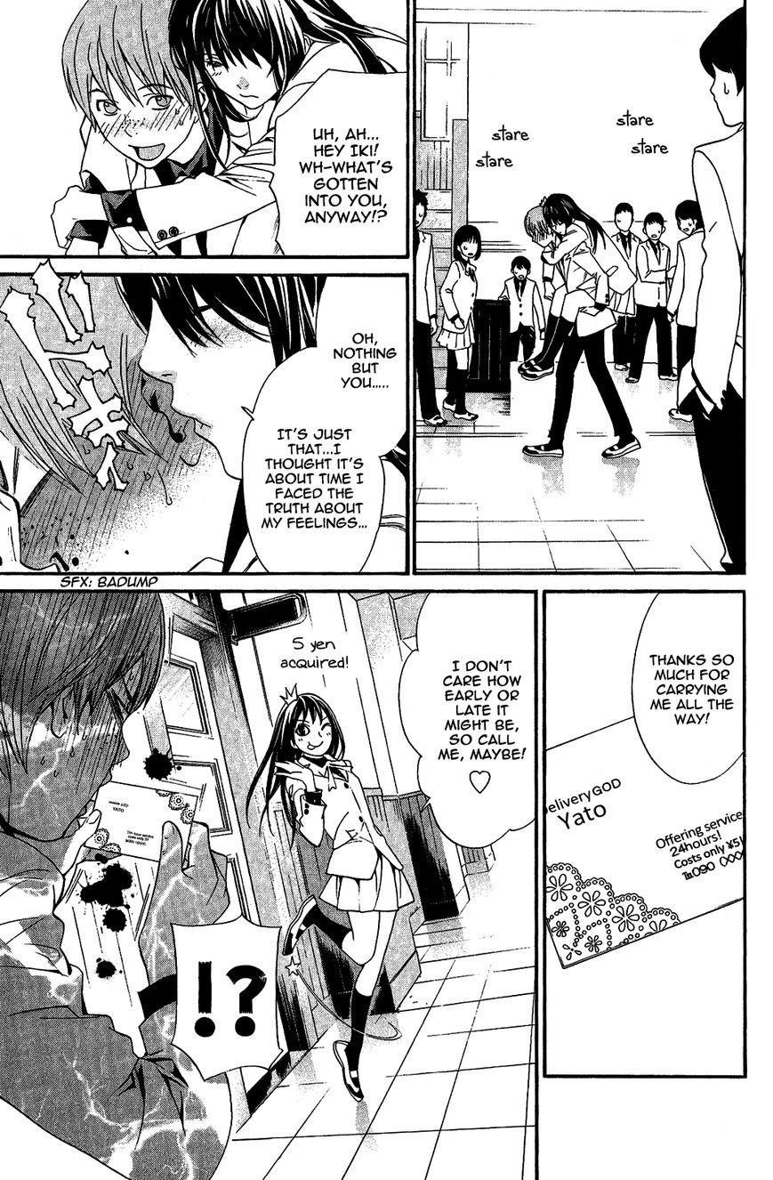 Noragami Chapter 25 - Page 20