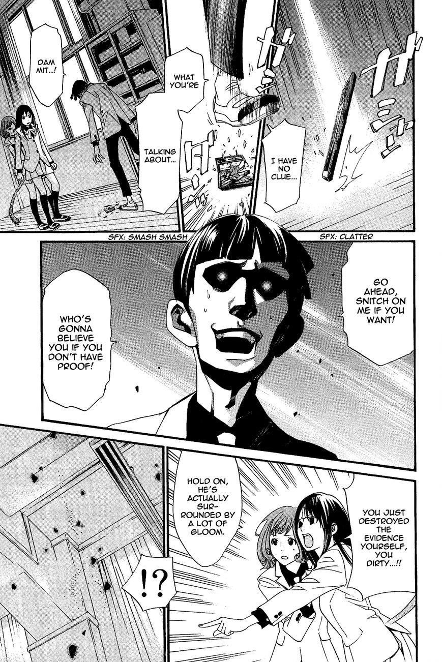 Noragami Chapter 25 - Page 30