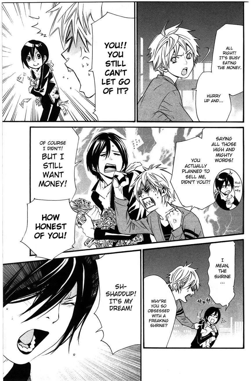 Noragami Chapter 26 - Page 35