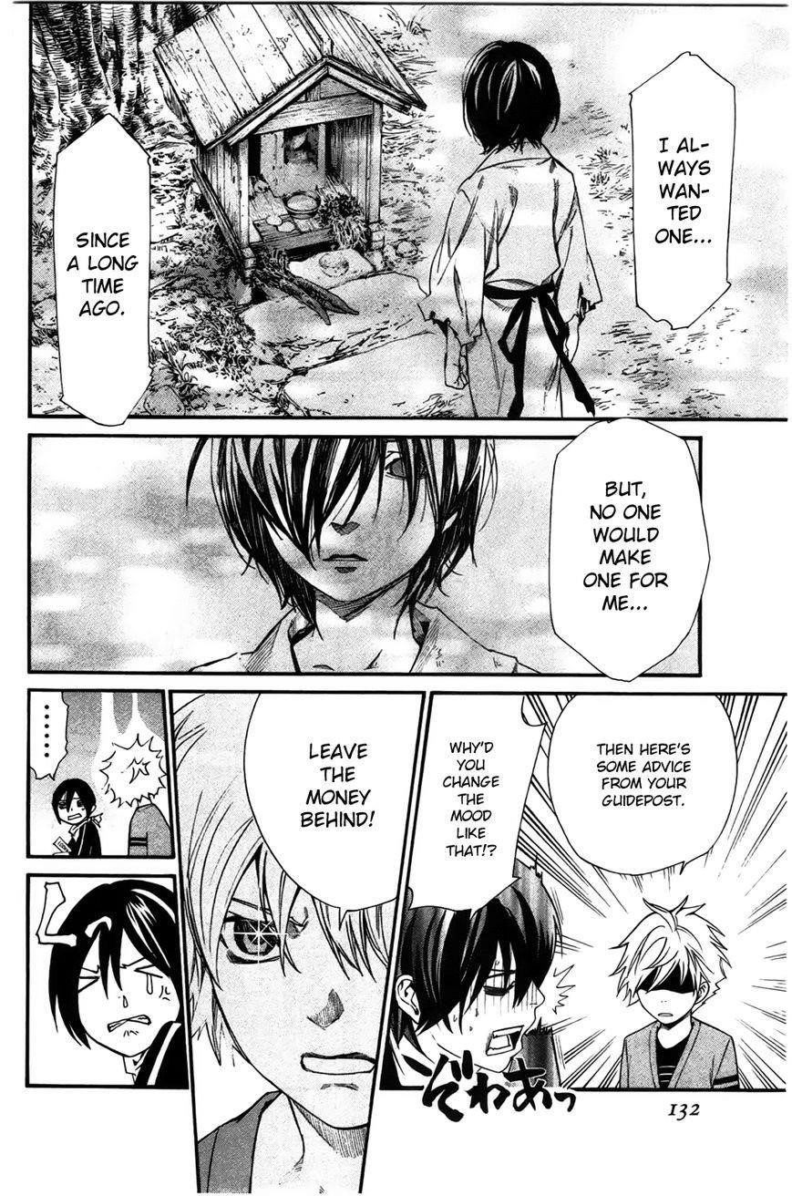 Noragami Chapter 26 - Page 36