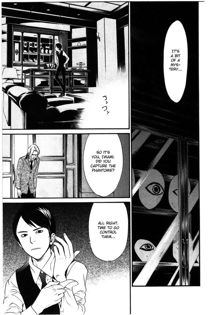 Noragami Chapter 27 - Page 13