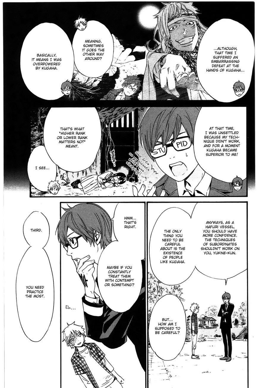 Noragami Chapter 27 - Page 19