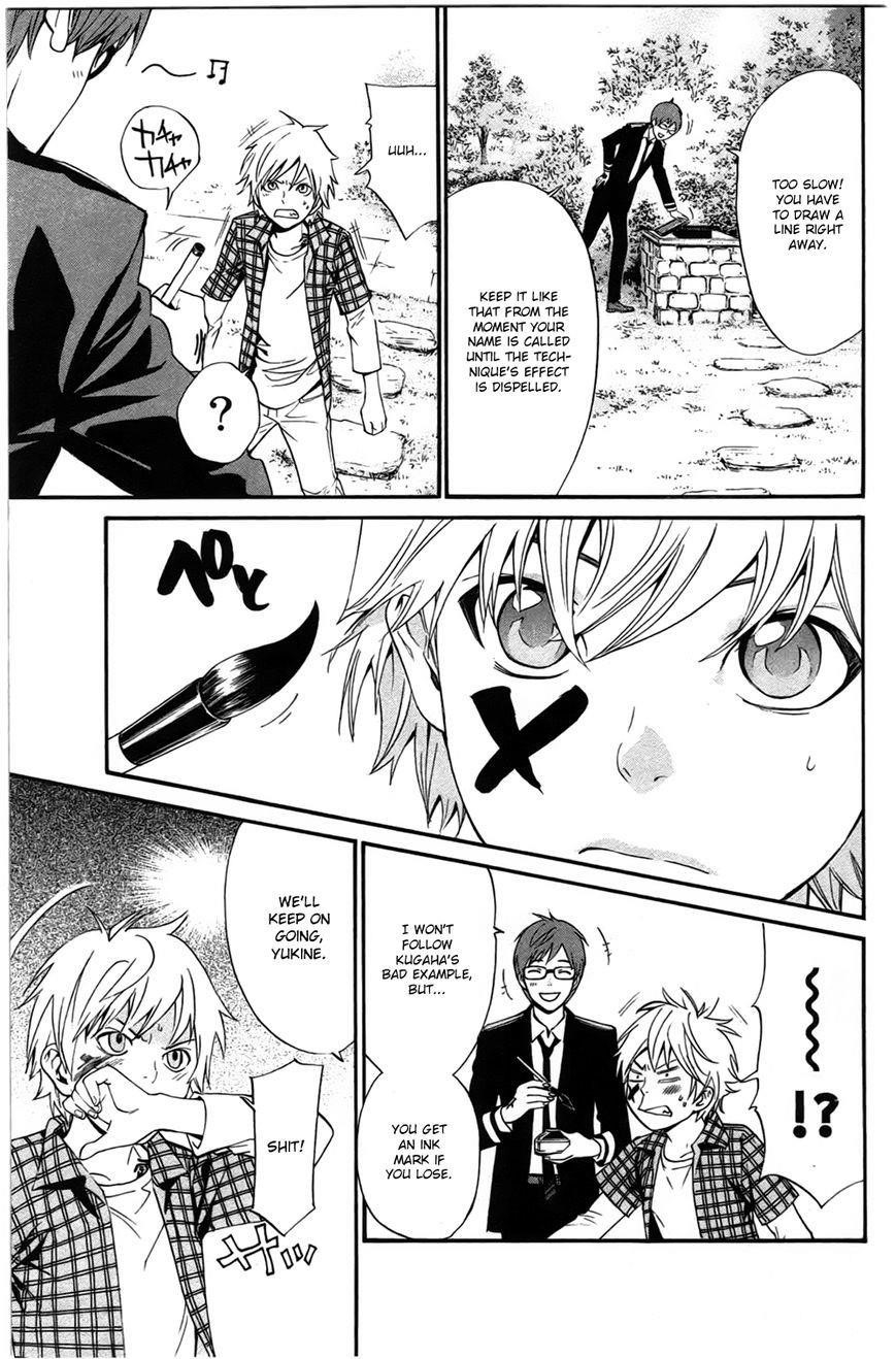 Noragami Chapter 27 - Page 21