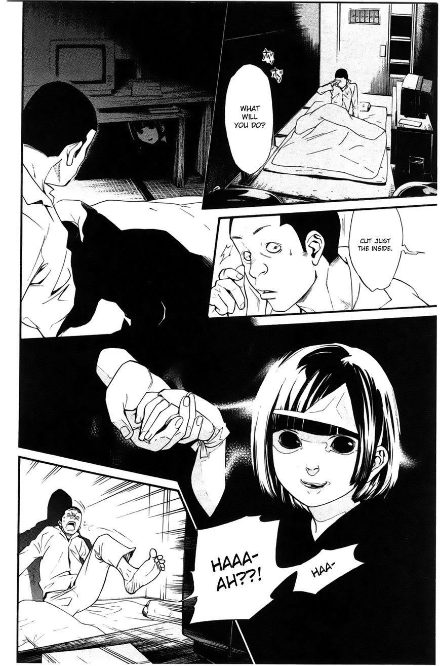 Noragami Chapter 27 - Page 32