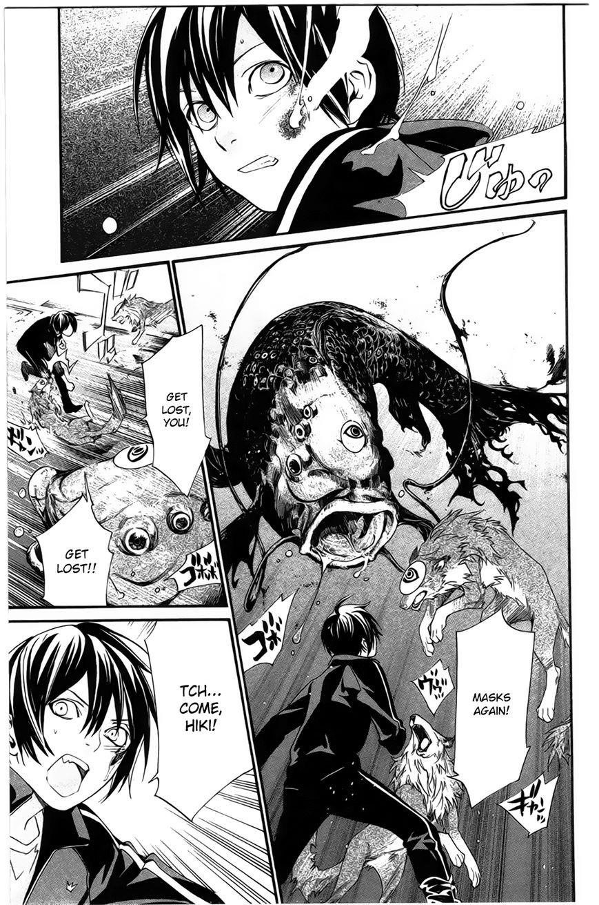 Noragami Chapter 27 - Page 39