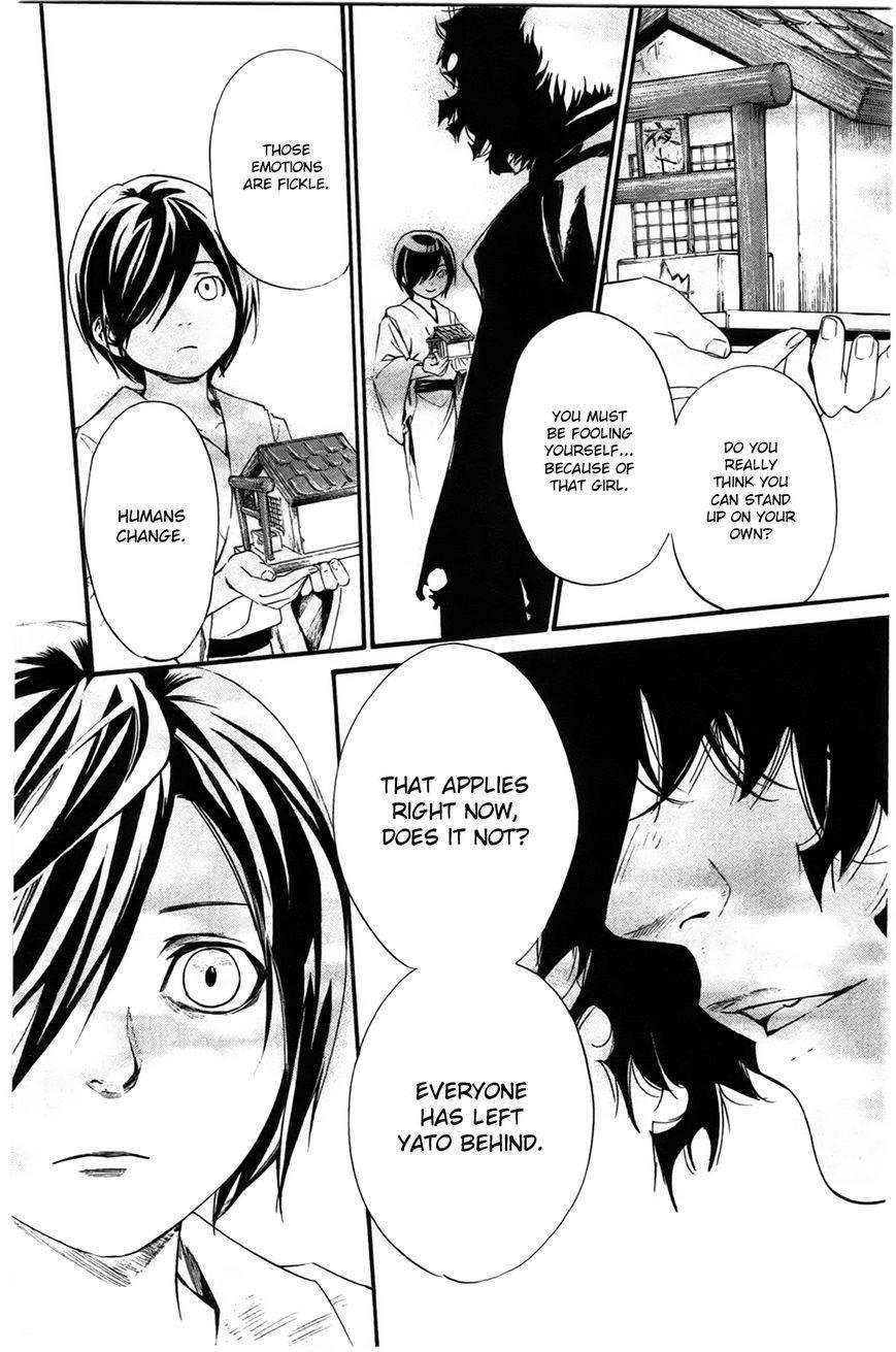 Noragami Chapter 27 - Page 42