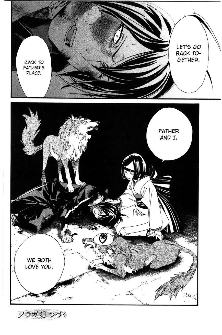 Noragami Chapter 27 - Page 44