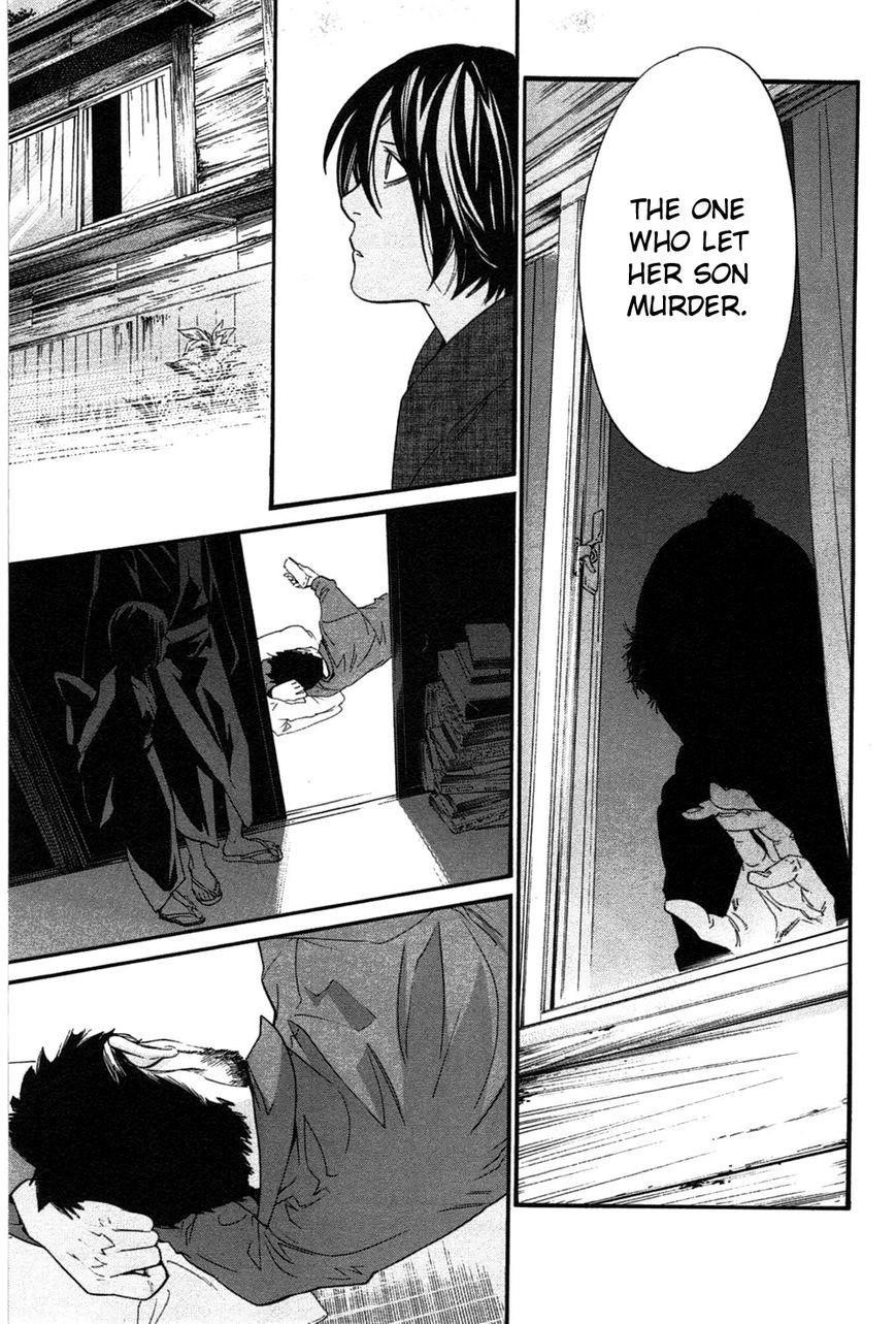 Noragami Chapter 28 - Page 28