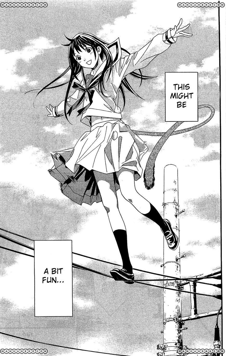 Noragami Chapter 3 - Page 11