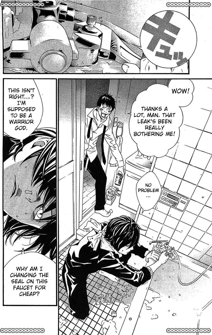 Noragami Chapter 3 - Page 24