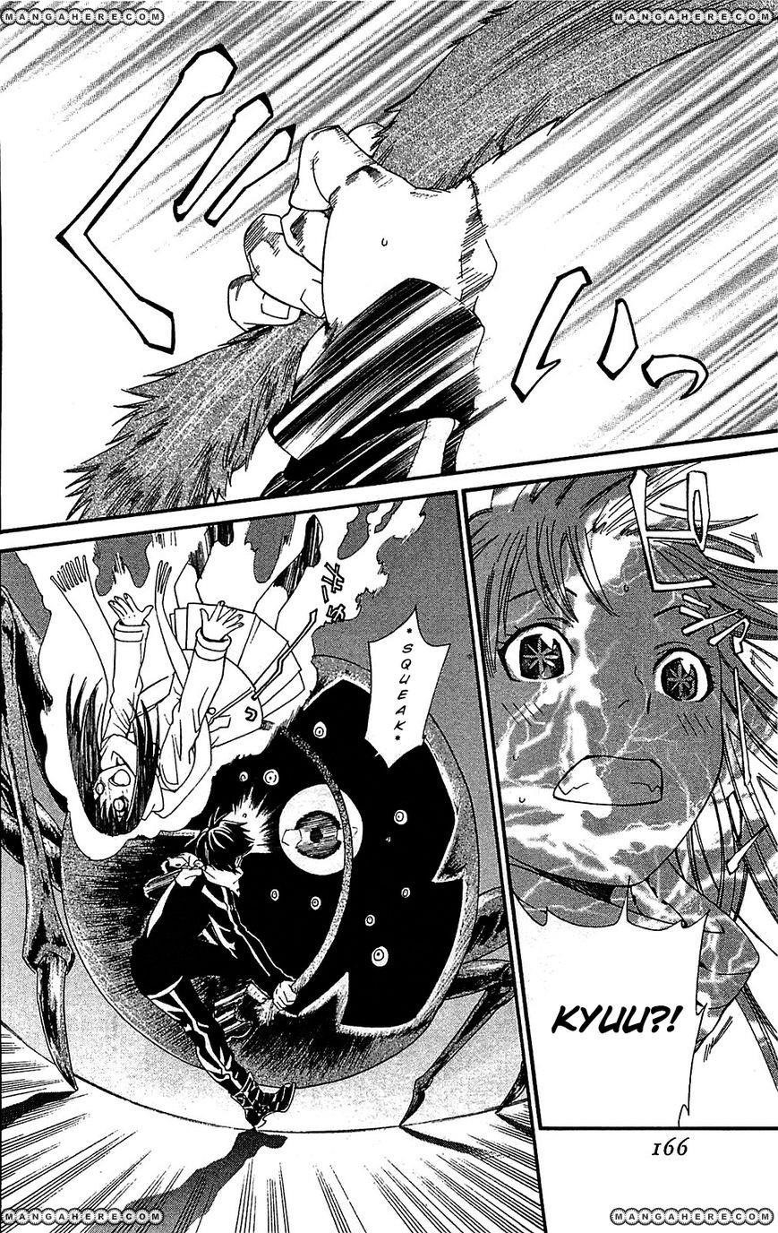 Noragami Chapter 3 - Page 32