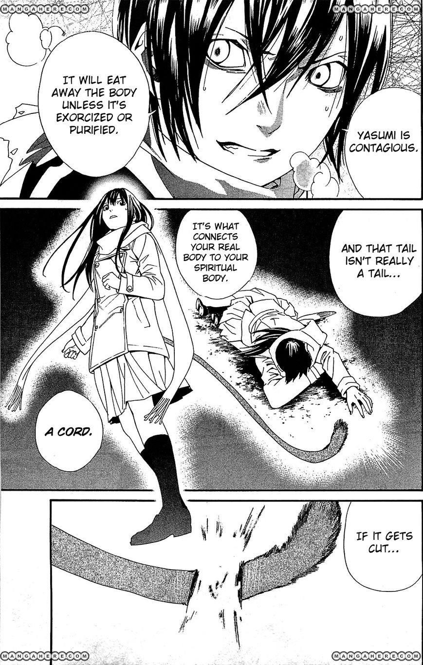 Noragami Chapter 3 - Page 35