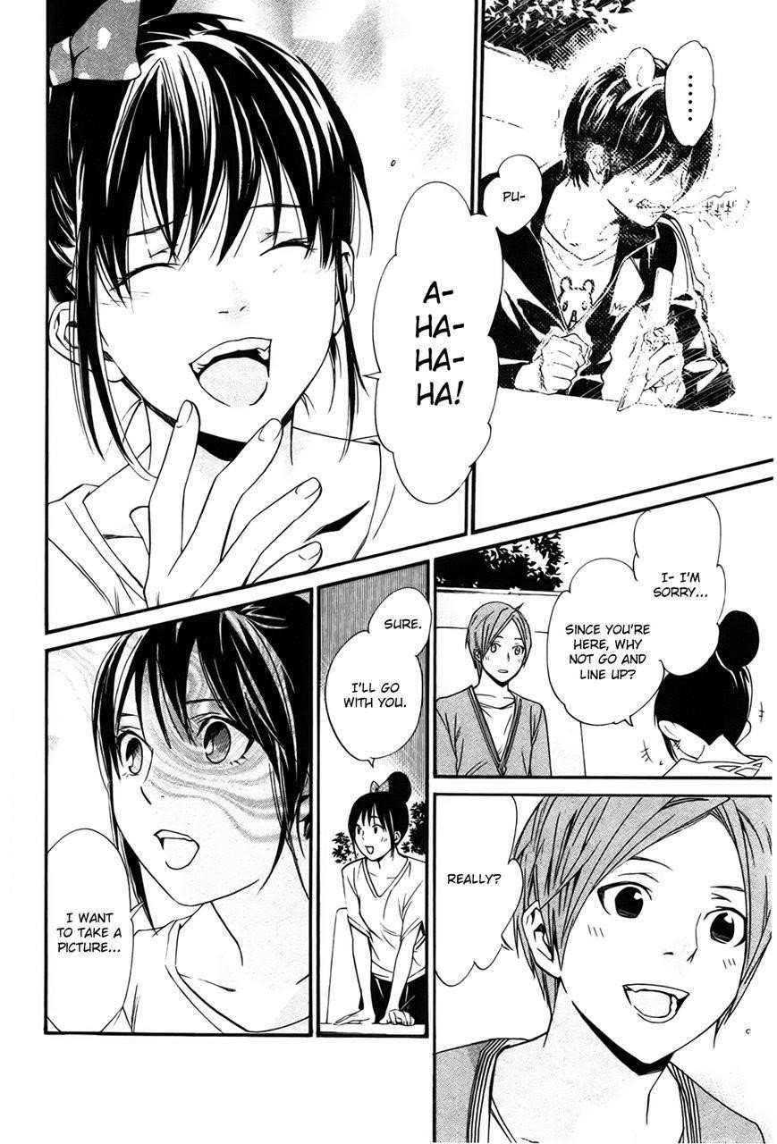 Noragami Chapter 30 - Page 29