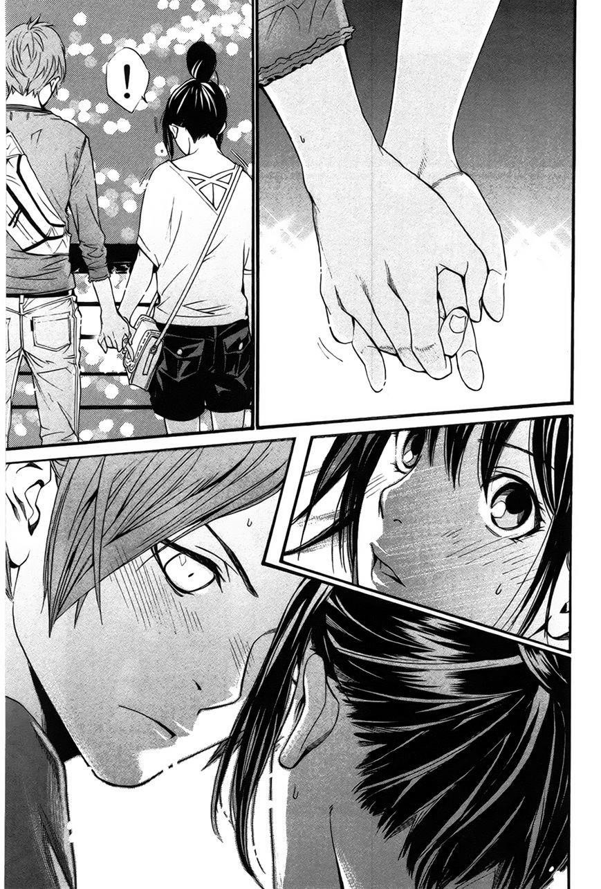 Noragami Chapter 30 - Page 44