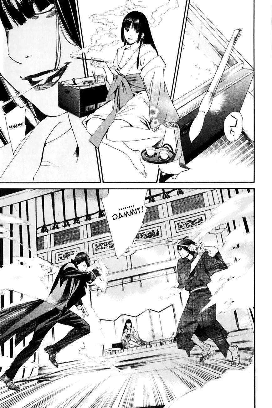 Noragami Chapter 32 - Page 21