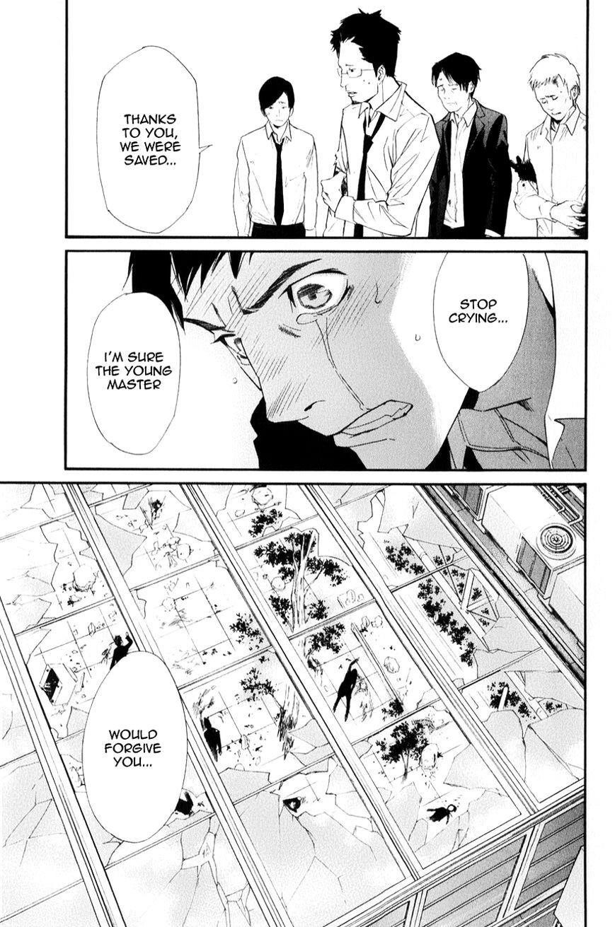 Noragami Chapter 33 - Page 16