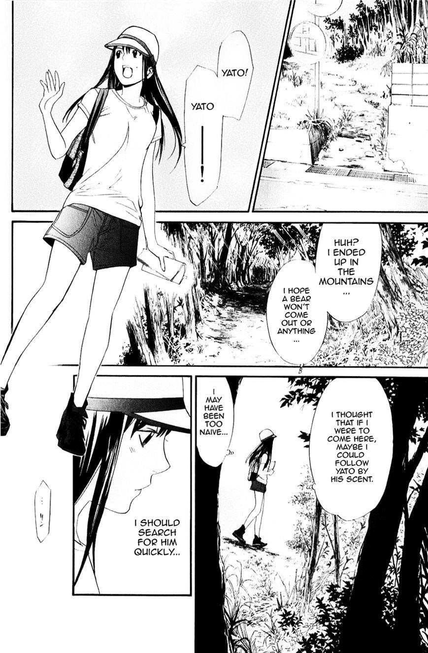 Noragami Chapter 33 - Page 41