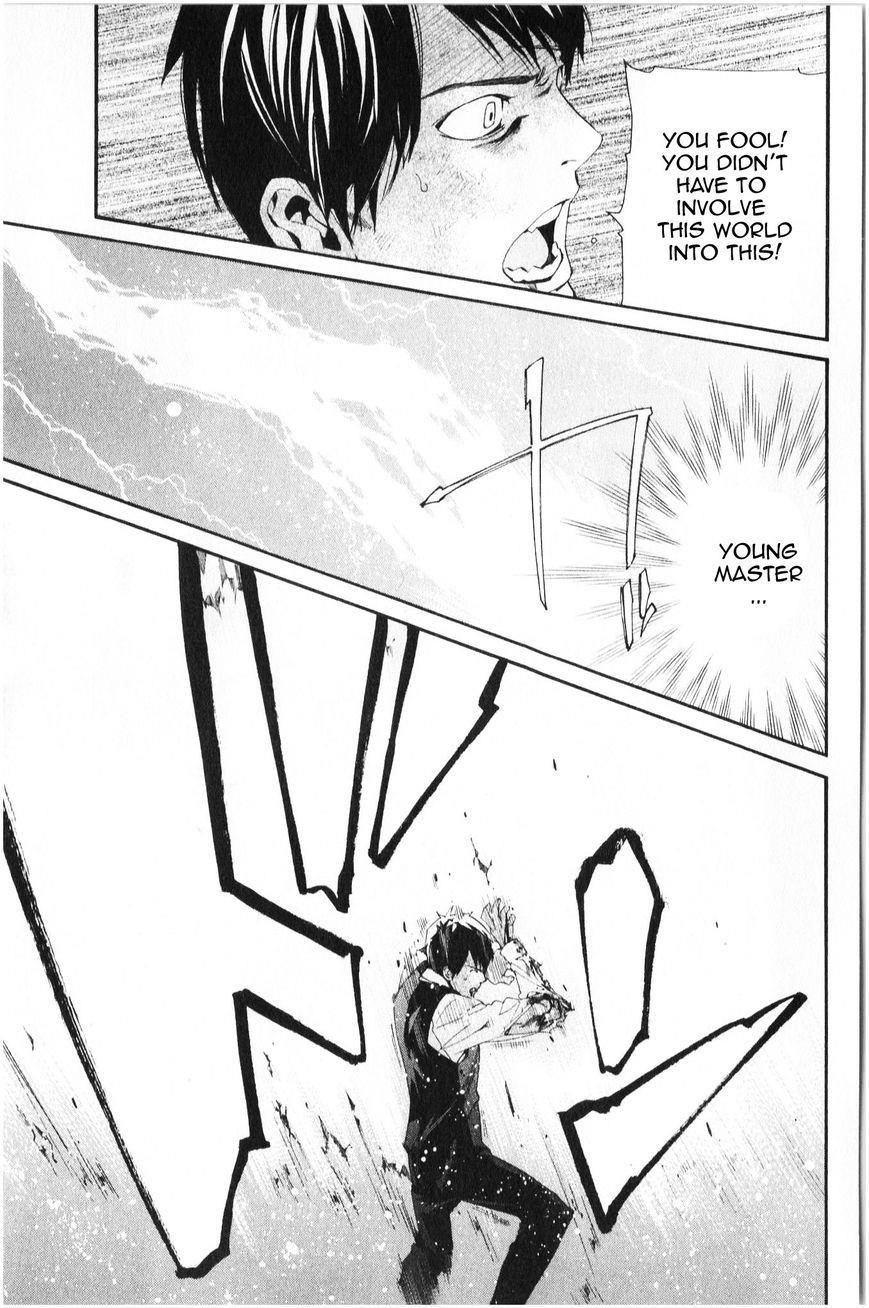 Noragami Chapter 35 - Page 22