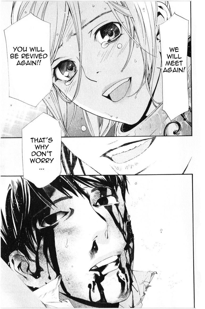 Noragami Chapter 35 - Page 40