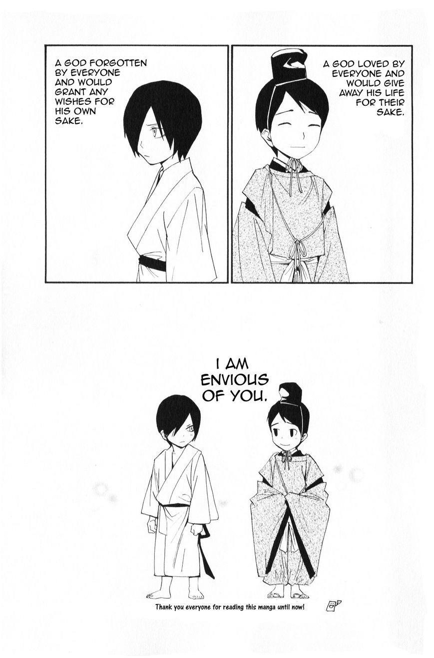 Noragami Chapter 35 - Page 50