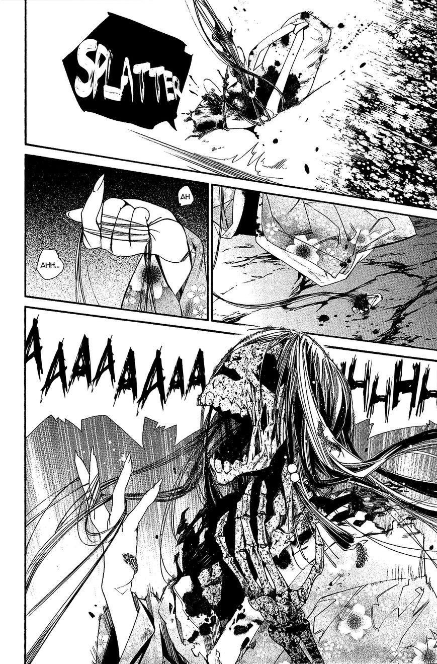 Noragami Chapter 36 - Page 25