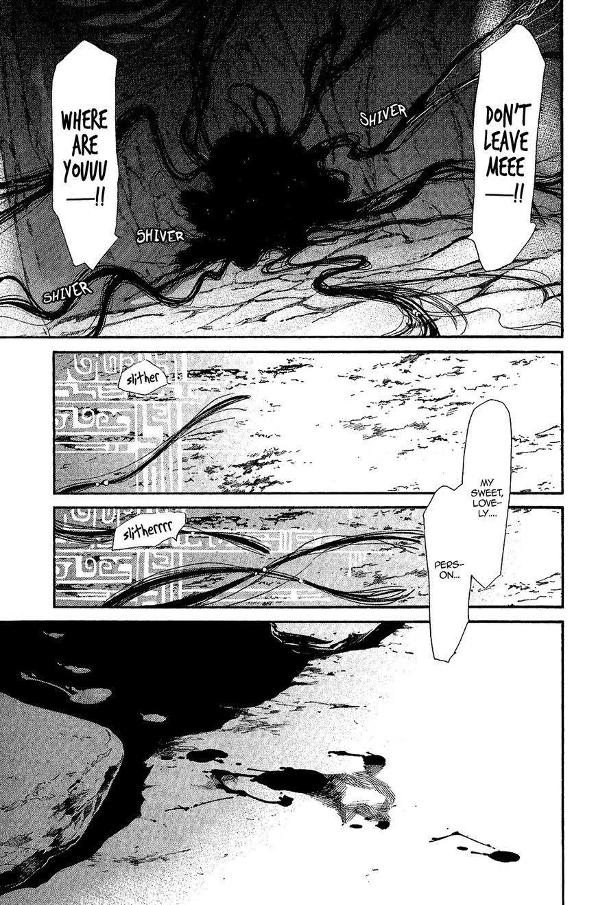 Noragami Chapter 36 - Page 26