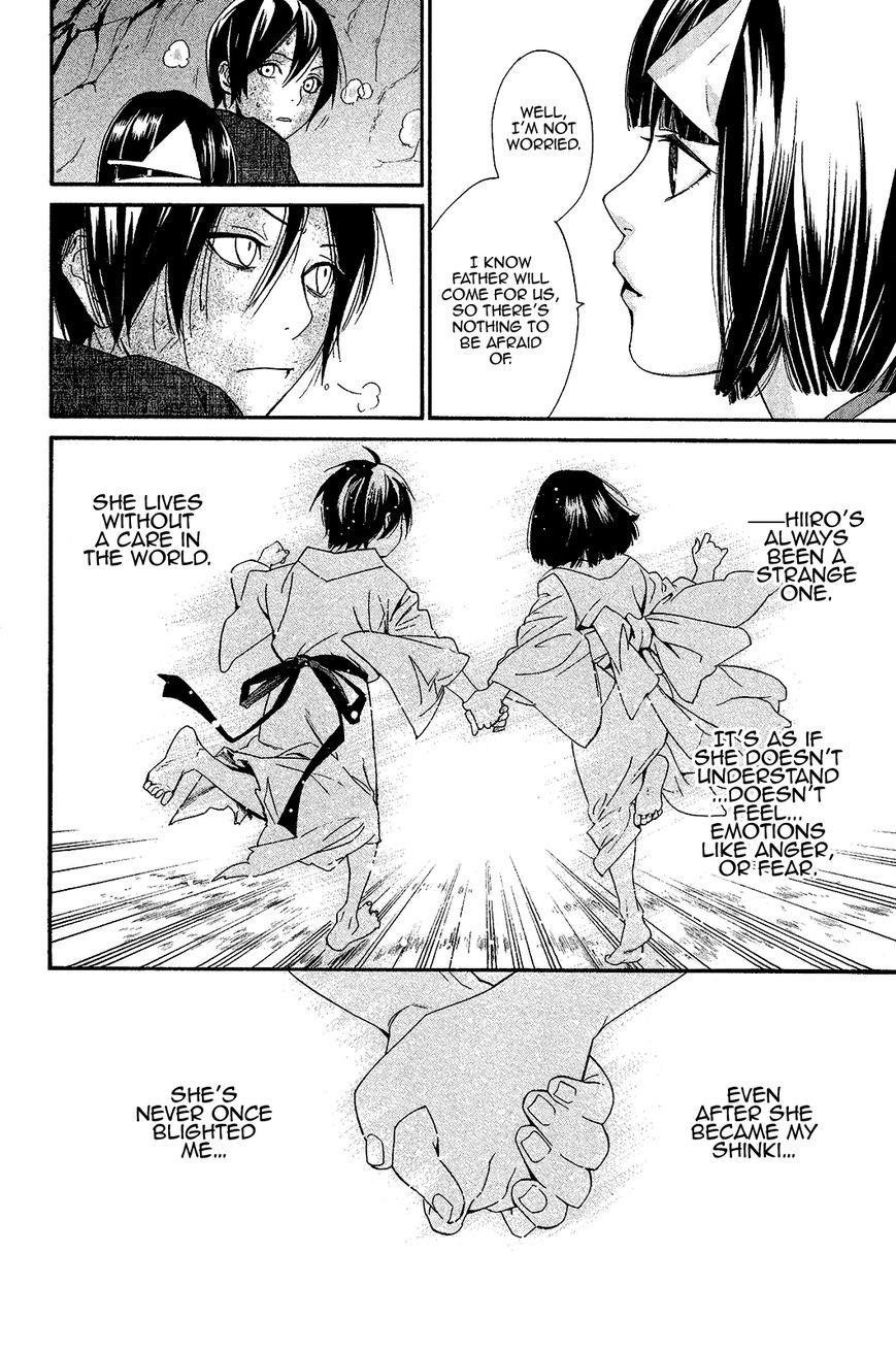 Noragami Chapter 36 - Page 29