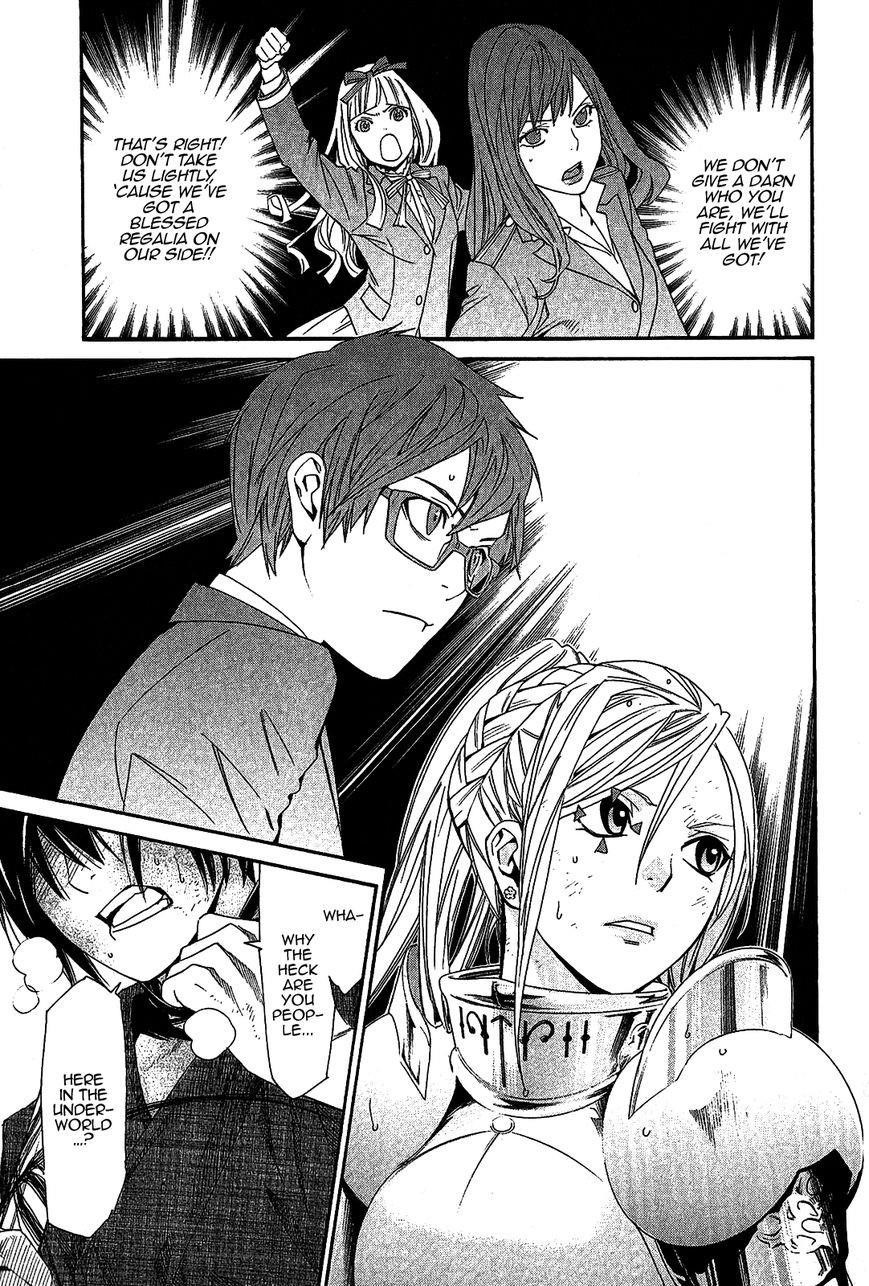 Noragami Chapter 36 - Page 40