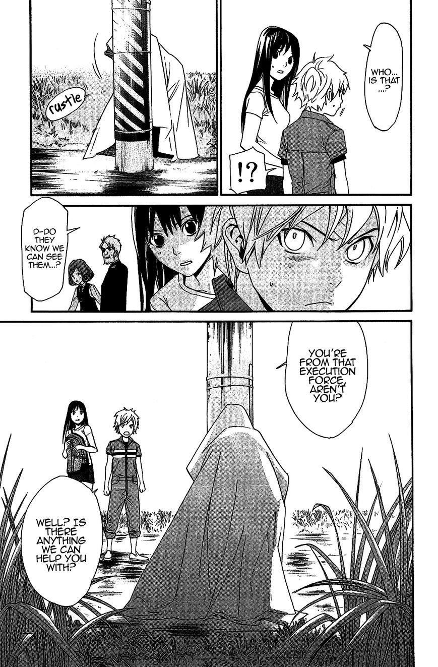 Noragami Chapter 36 - Page 48