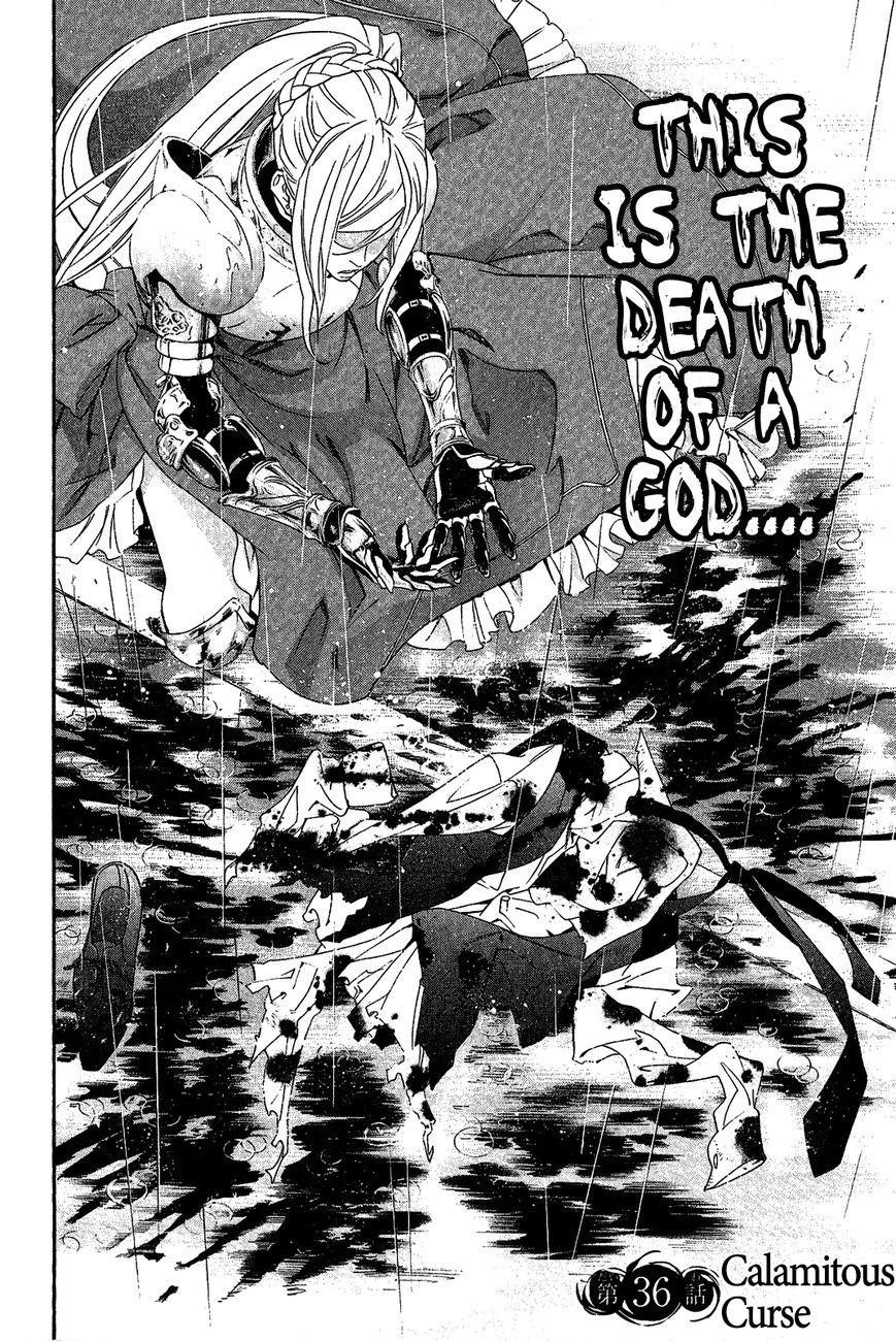 Noragami Chapter 36 - Page 8