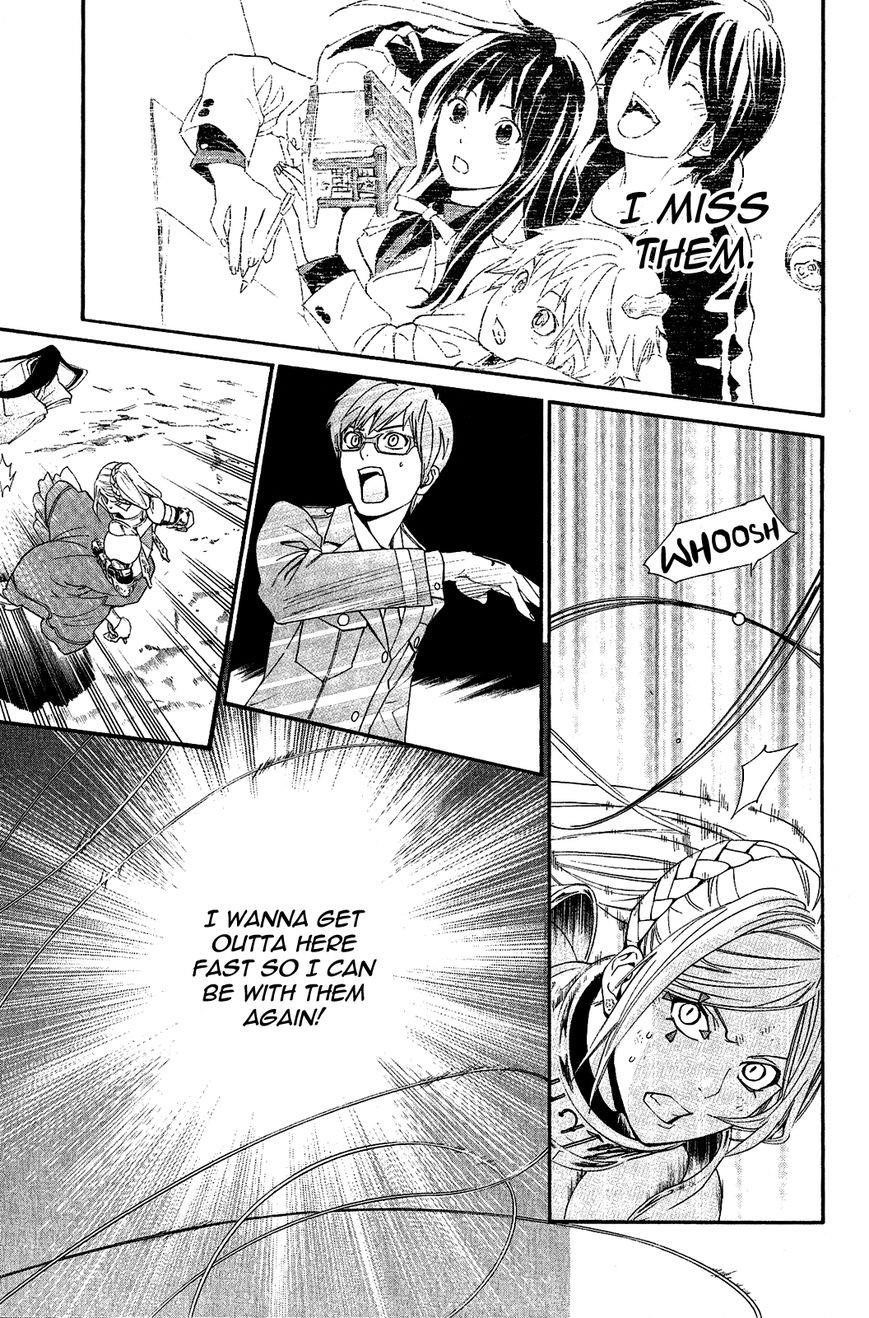 Noragami Chapter 37 - Page 15