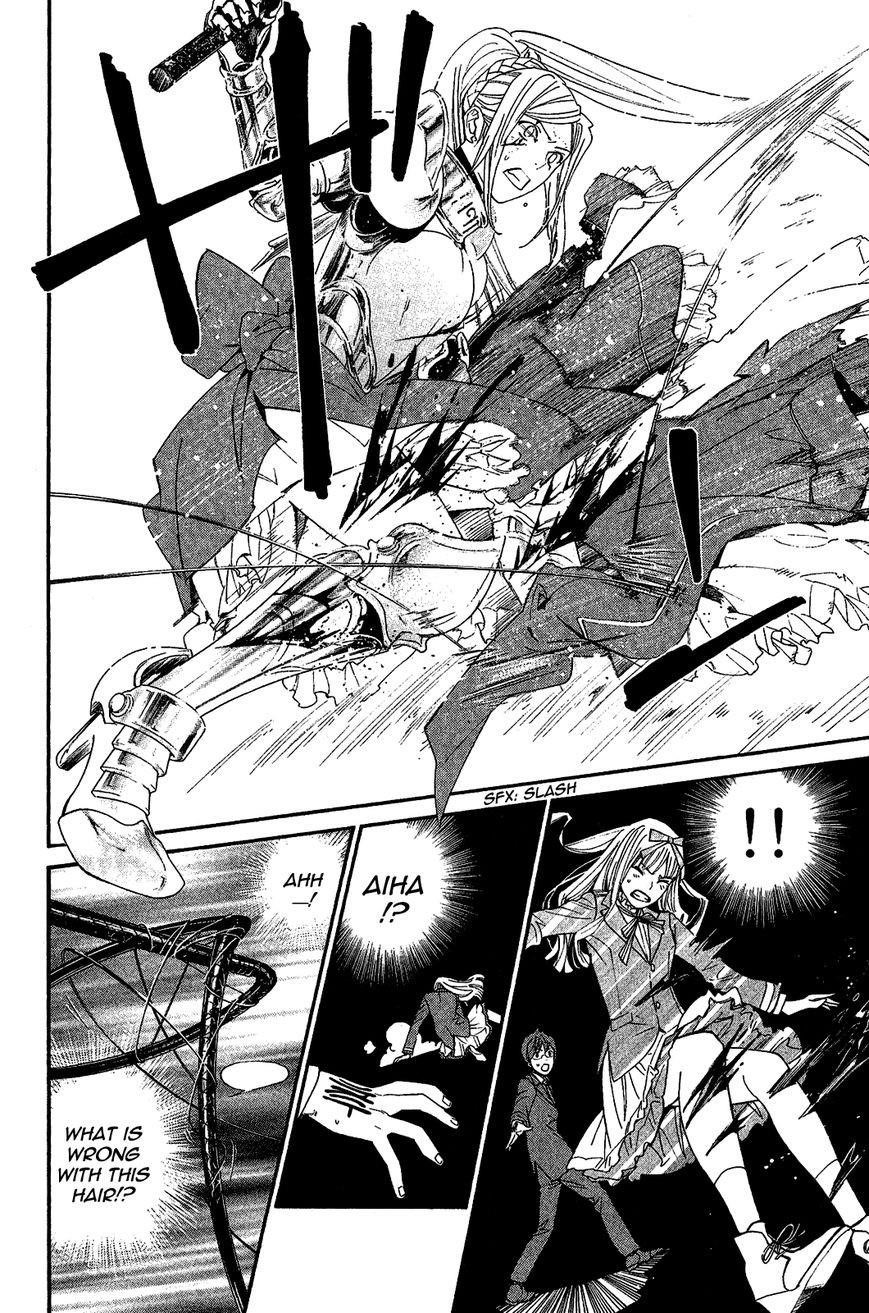 Noragami Chapter 37 - Page 16