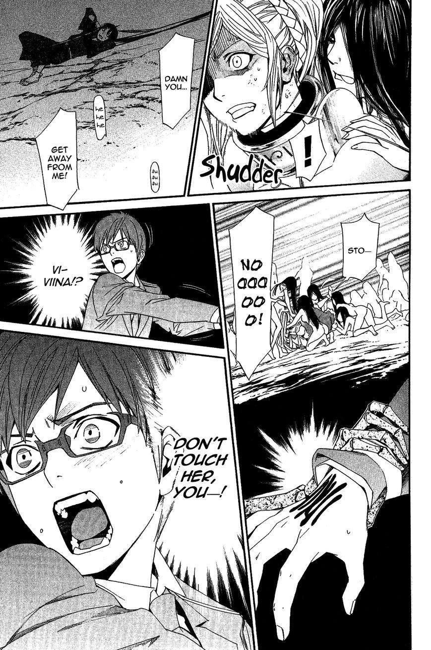 Noragami Chapter 37 - Page 21