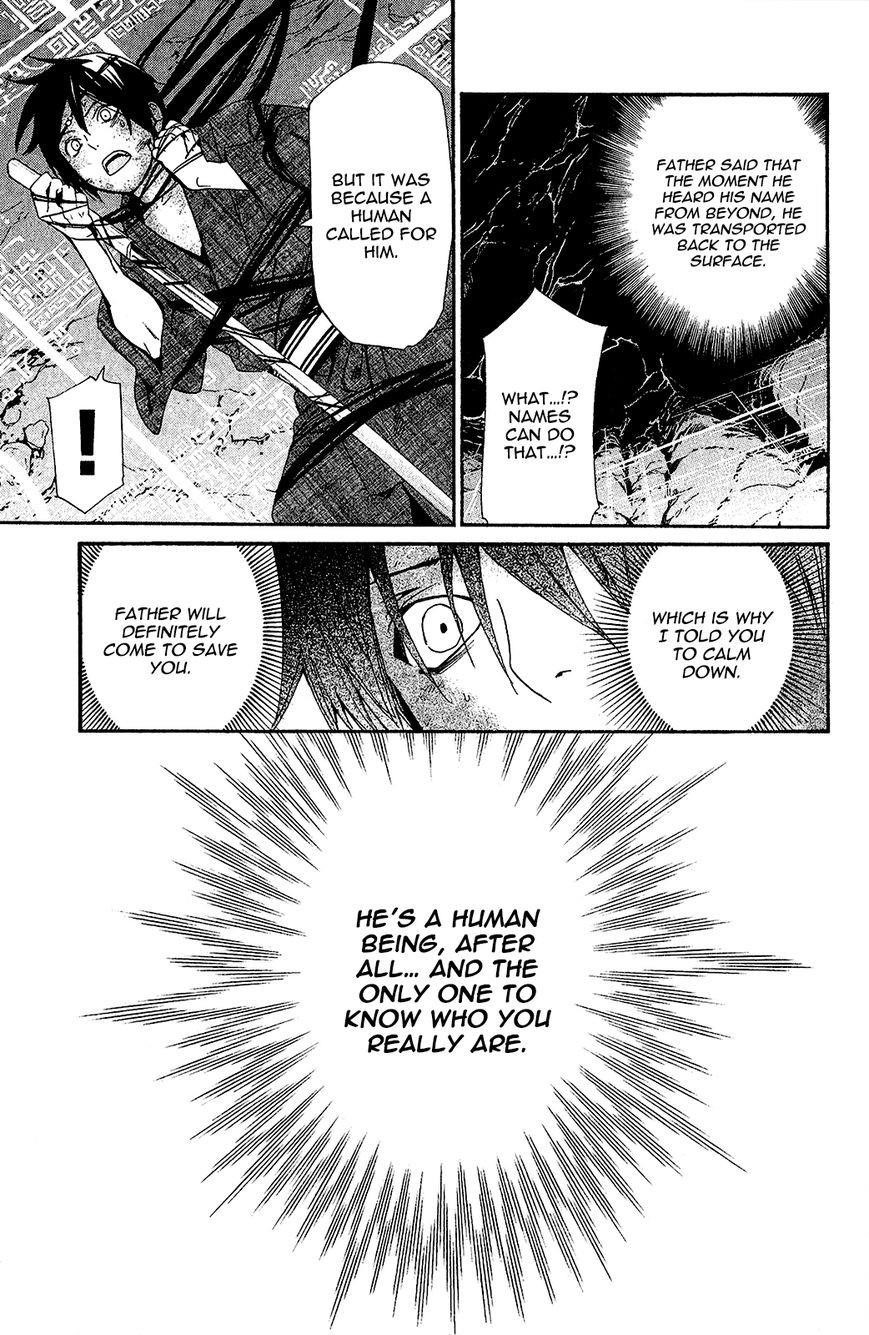 Noragami Chapter 37 - Page 28