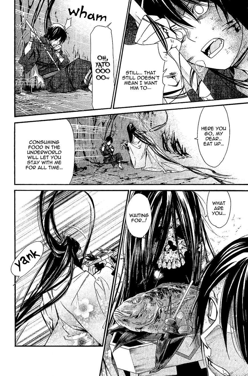 Noragami Chapter 37 - Page 29