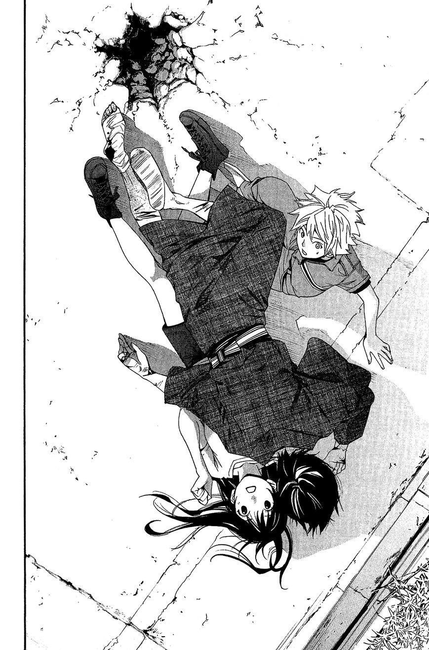 Noragami Chapter 37 - Page 40