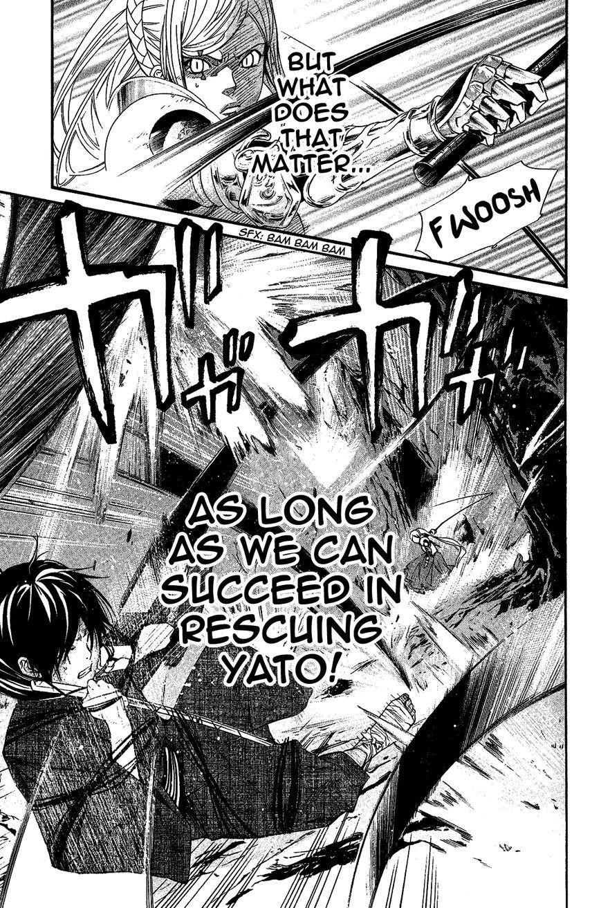 Noragami Chapter 37 - Page 9